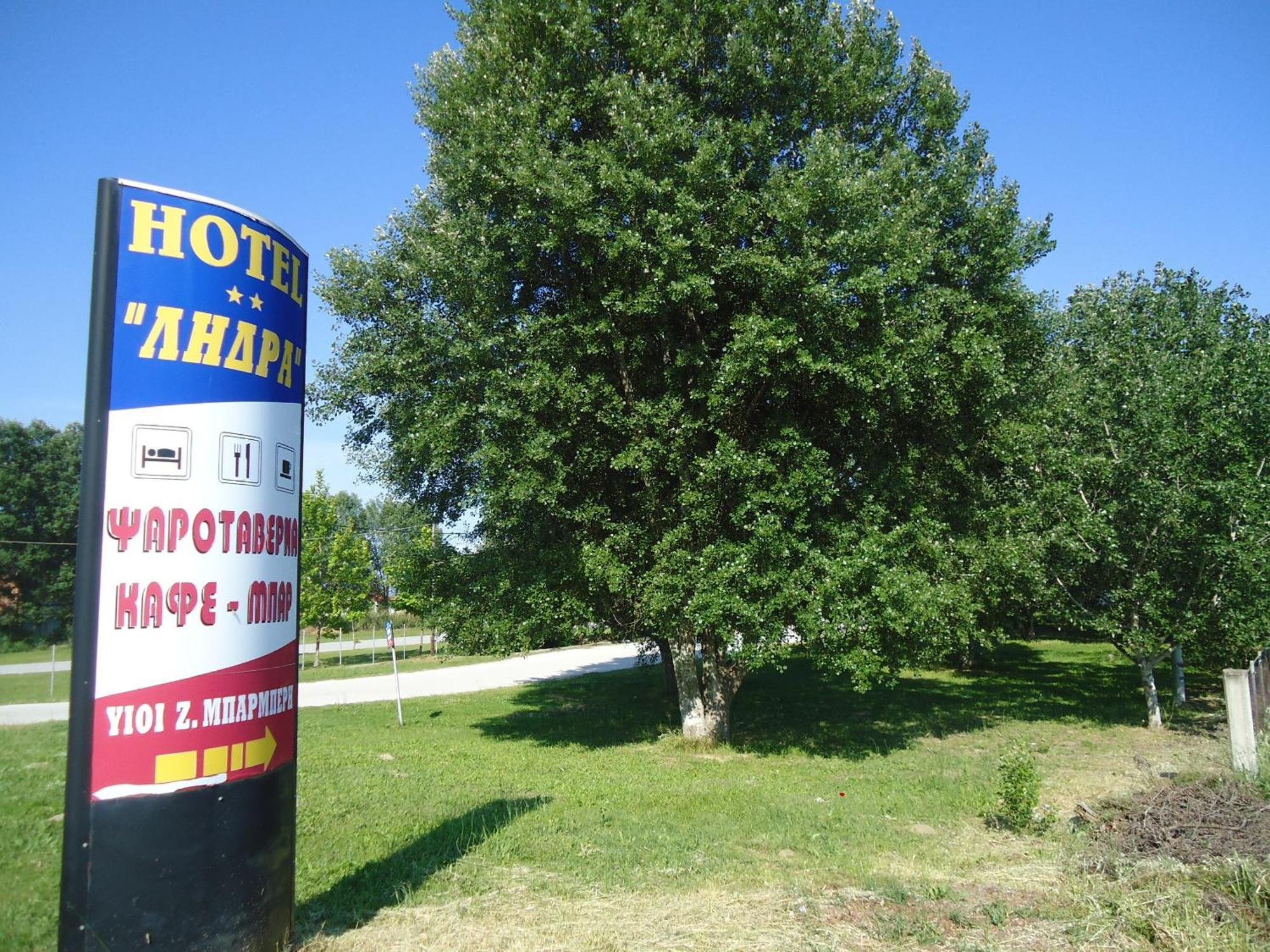 Lidra Hotel Korinósz Kültér fotó